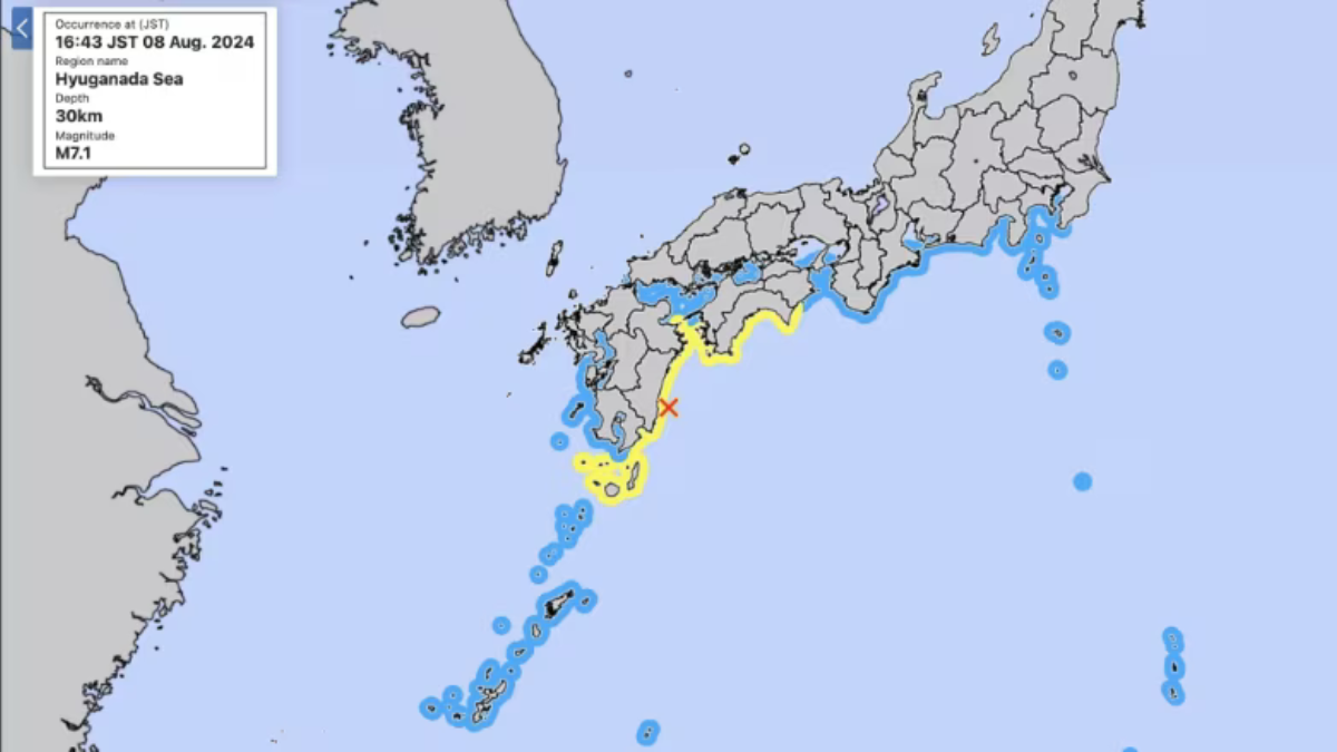 7.1 Magnitude Earthquake Strikes Southwestern Japan, Triggering Tsunami Alerts